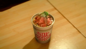 Cup noodles with beef1.jpg