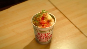 Cup noodles with egg1.jpg